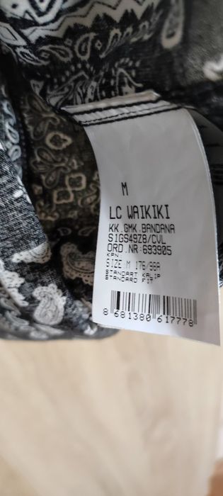 Ризи с къс и дълъг  ръкав