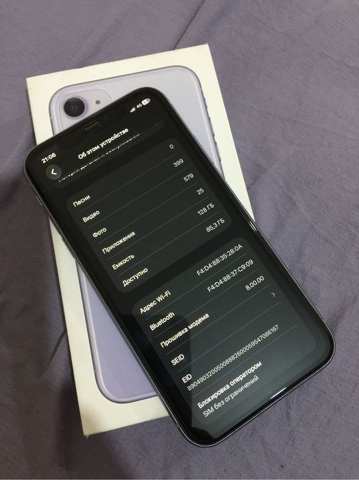 Iphone 11.128 gb.73%