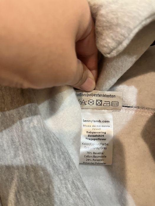 Продам слинг кофты