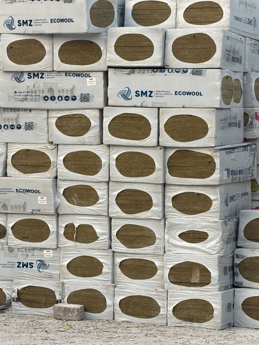 Базальт,утиплител, базалтовая вата, базалт, bazalt, bazalit,