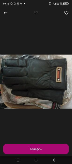 Murskoy jenski kojeni zimniy mexchalik perchatki