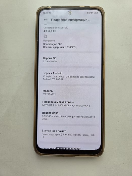 Продам Redme в хорошем состоянии