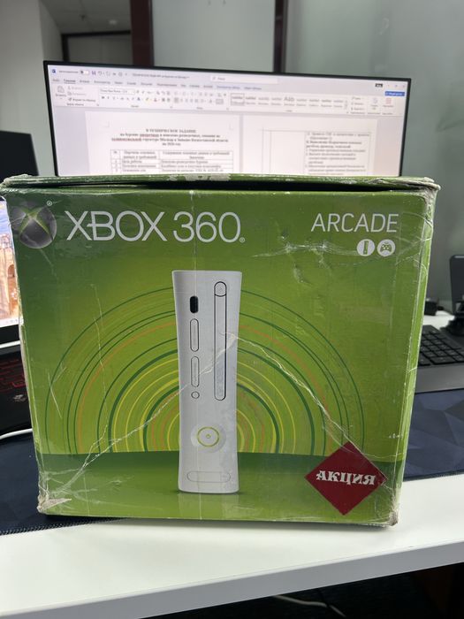 Продажа Xbox 360 Arcade