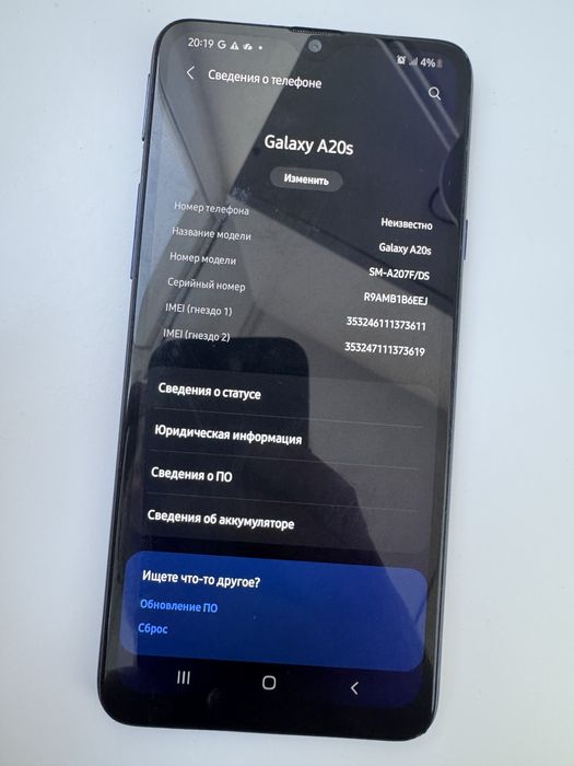 Продается телефоны буу