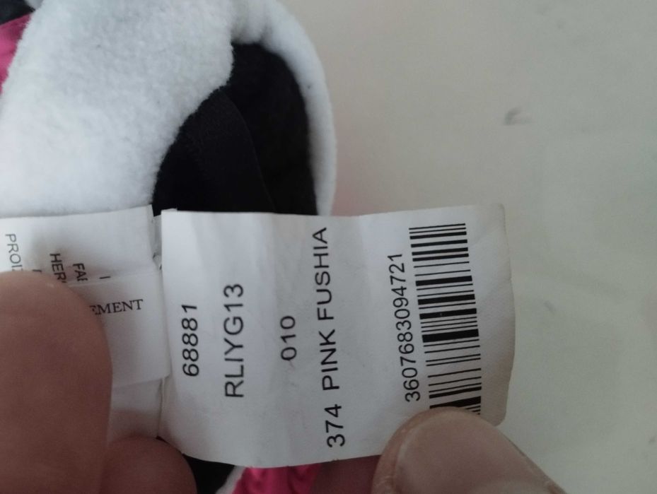 Детски ски ръкавици Rosignol