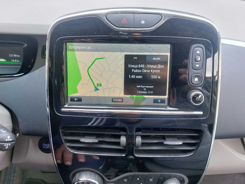 Renault R-link navigation sat nav sd card 2024/25 v11.25