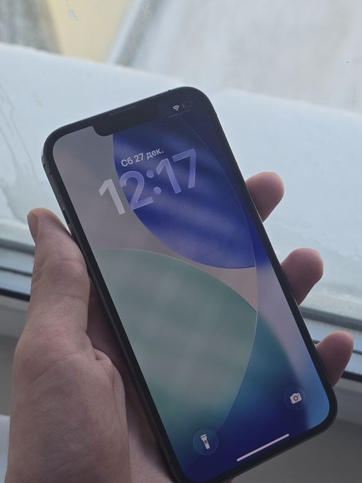 Продам Iphone 13 pro