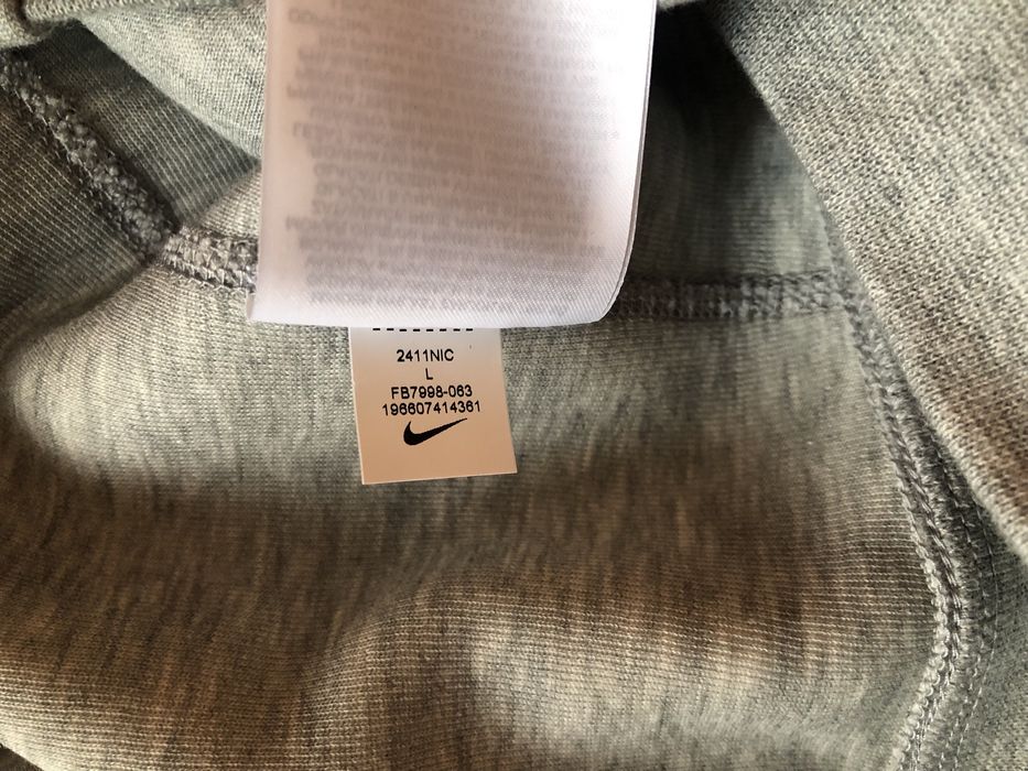 Nike Tech Fleece ОРИГИНАЛЕН мъжки екип/горнище и долнище - L