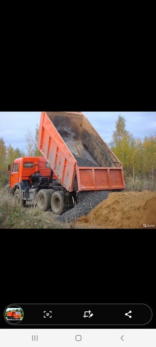 Продам щабень, песок,баласт