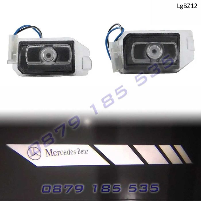 Лого светлини проекция Mercedes под огледала марка мерцедес крила AMG