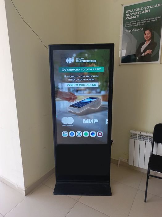 Монитор для рекламы