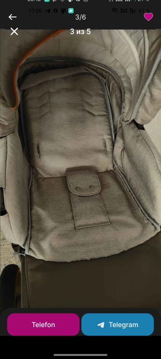 Kolyaska krovat bor sorchno sotiladi