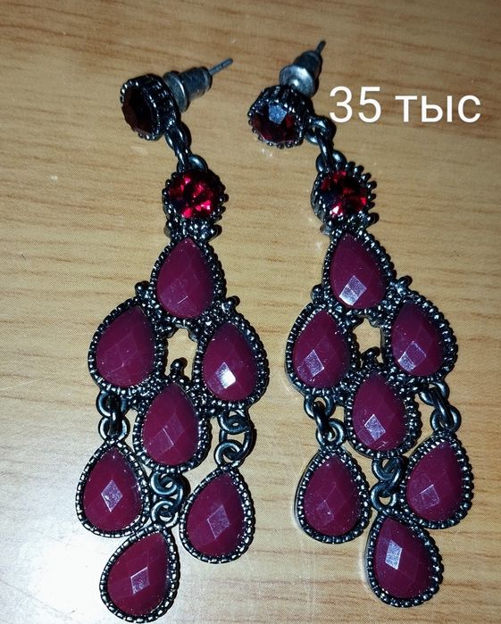 Часы  СССР и украшения
