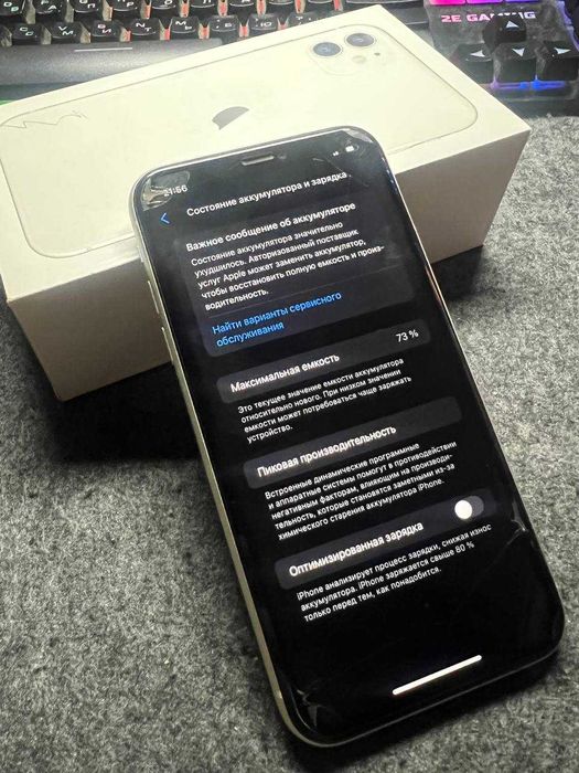 Продаю Iphone 11 LL/A в идеальном состоянии Срочно!