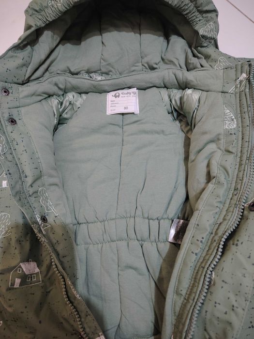 Комбинезон детский