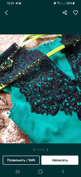 Вечернее платье русалка