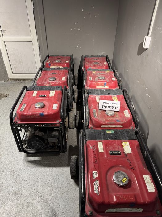 Генератор Senci 7500 кв