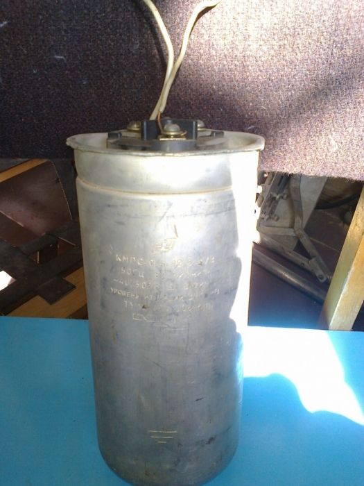 Электрооборудование низковольтное б/у.