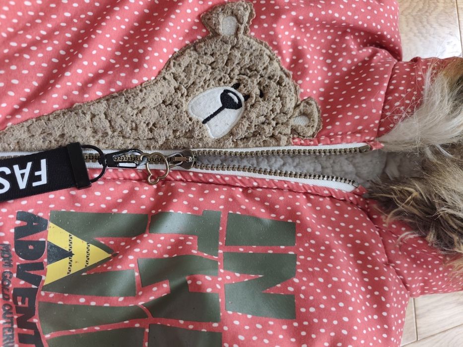 Детски зимен космонавт -86 см. 18 м