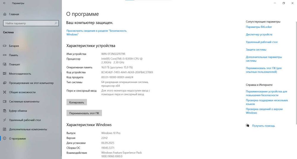 Igravoy Noutbuk Sotiladi