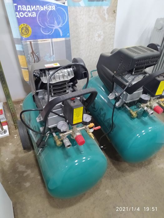 Kompressor SAAB kampressr 50LITR