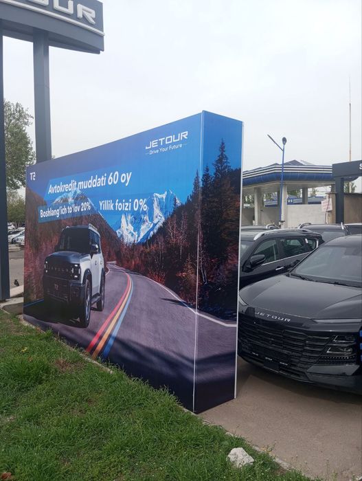 Faol Reklama Xizmati