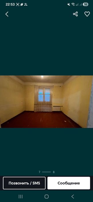 Здаёдса квартира 1 ком