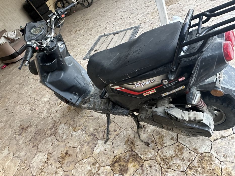 Бродам мопед бумер 150кб