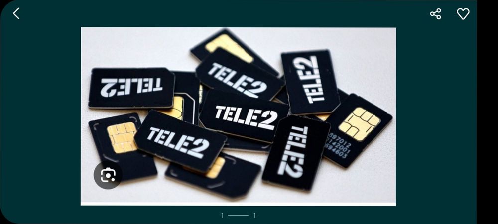 Продам гб ТЕЛЕ2 120тг