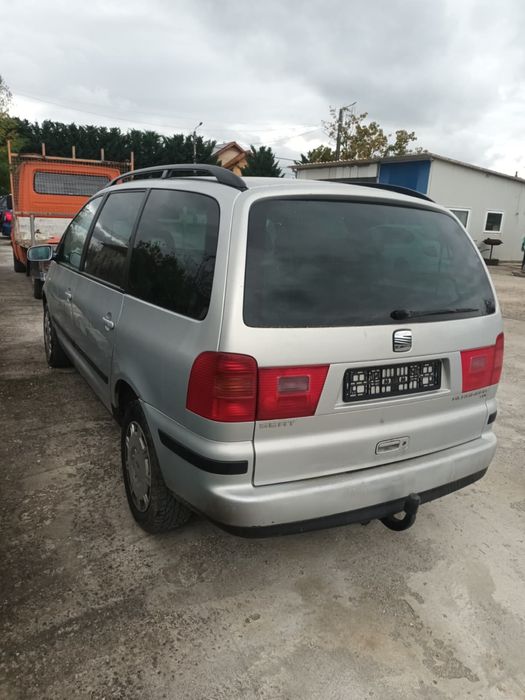 Dezmembre Seat Alhambra 1.9 tdi AUY