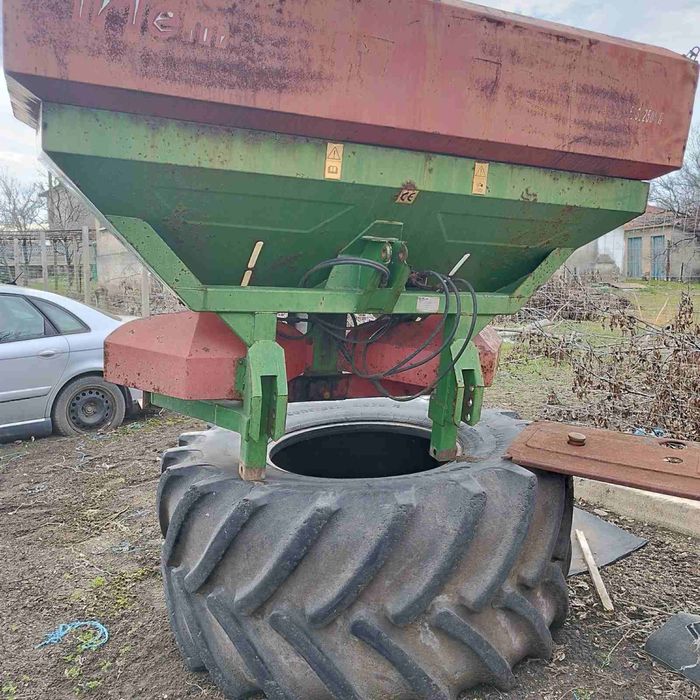 Торачка Irtem използвана