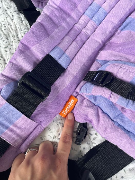 Ергономична раница