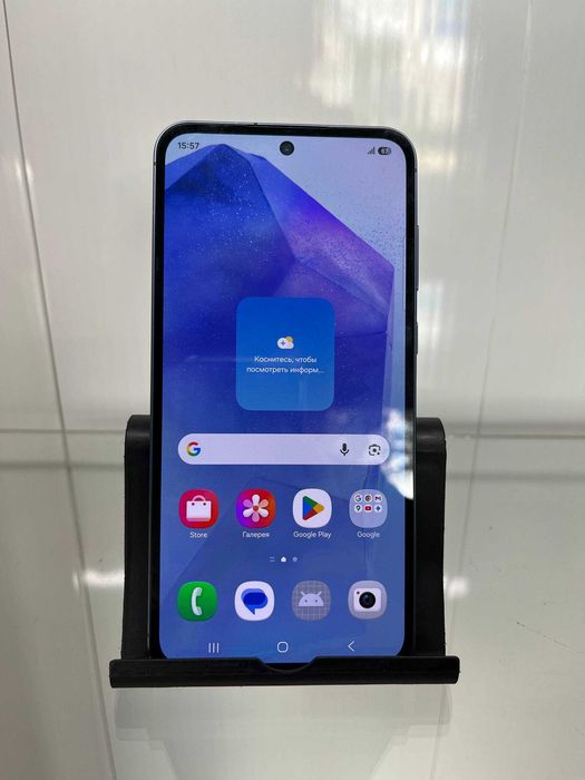 Samsung Galaxy A55