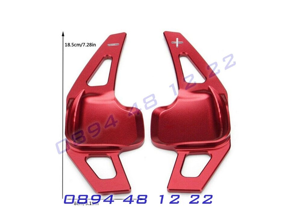 Пера Лопатки Скорости Волана BMW БМВ 1 2 3 4 5 6 7 X1 X4 X5 X6 Серия