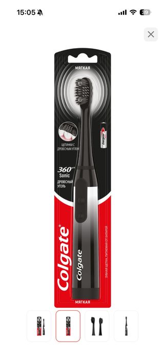 Colgate механическая щетка