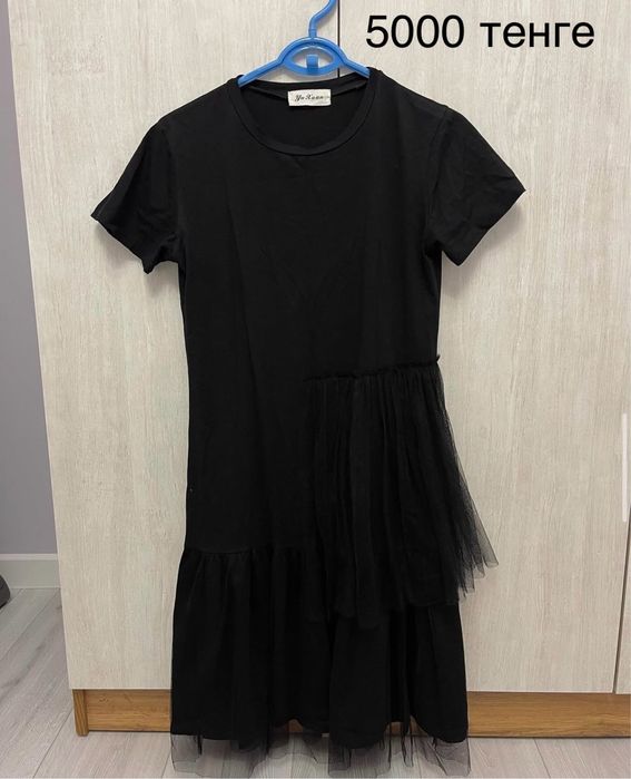 Женская одежда разнын