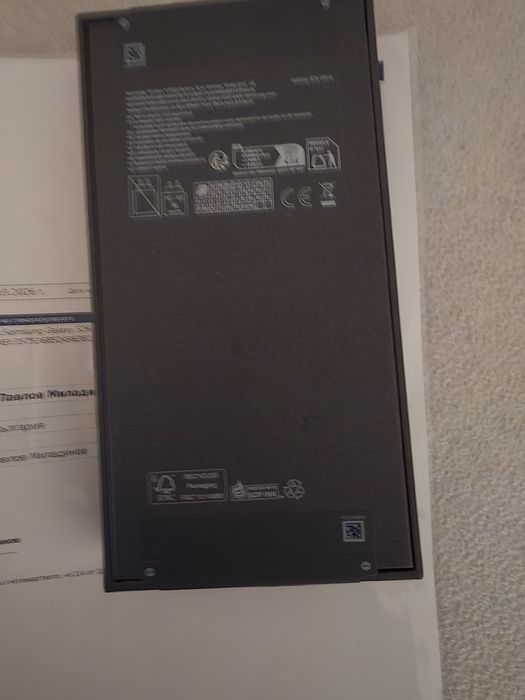 S26 512 Ultra Samsung Galaxy  Sky Blue