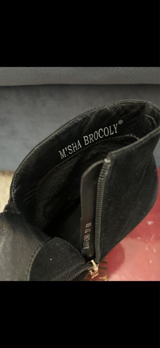 Продам ботильоны 4500