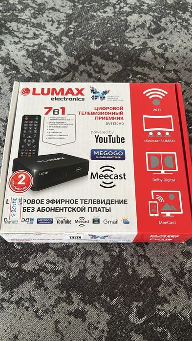 Цифровой телевизионный приемник.