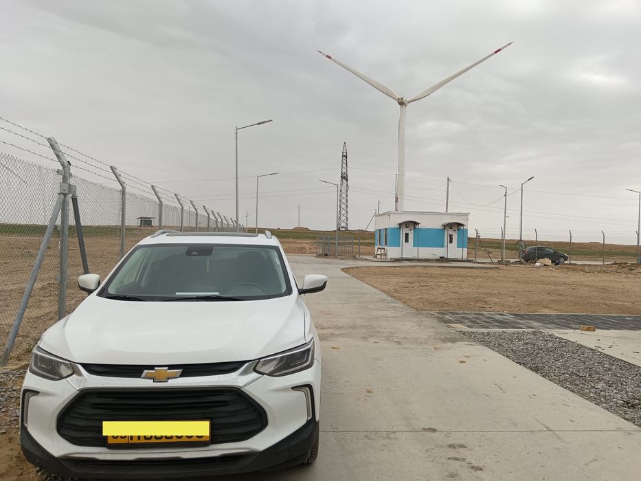 Tracker Premier Plus