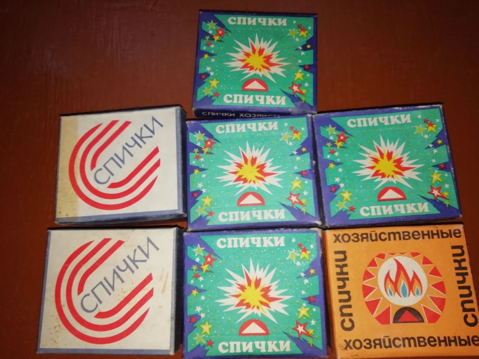 Спички хозяйственные