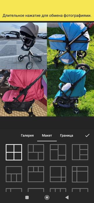 Коляска! Цены уточняйте!