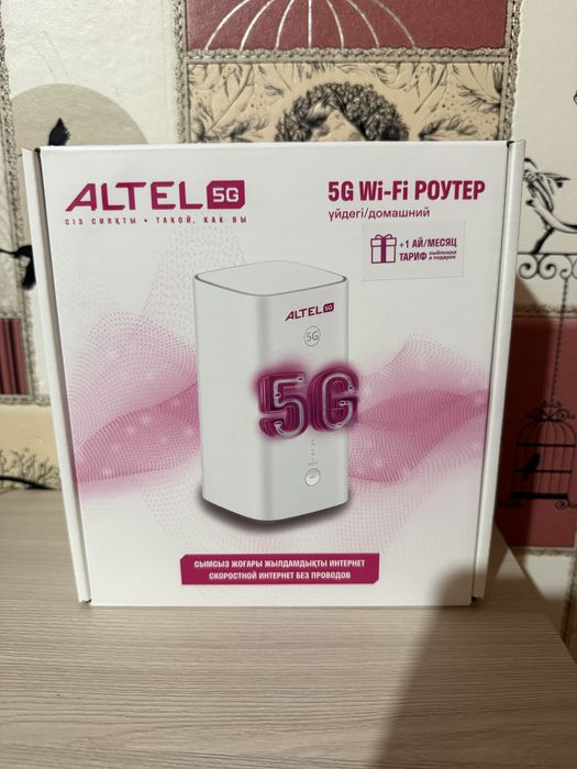 Продам роутер Altel