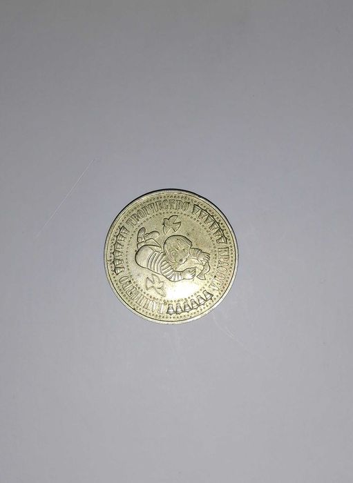 5 лева 1988 година!