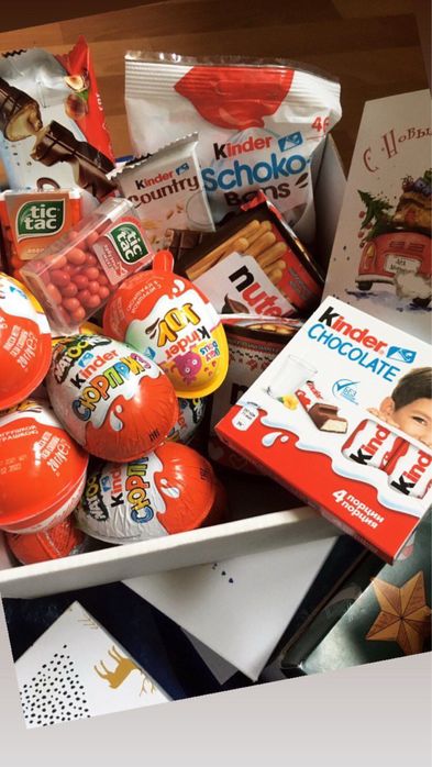 Новогодние Подарки