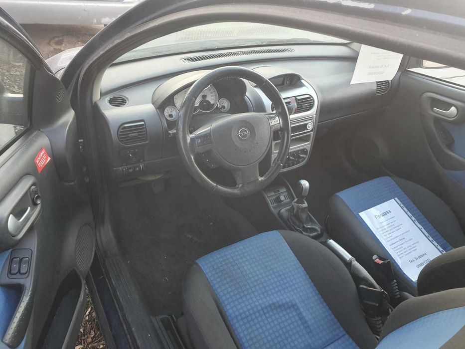 Opel Corsa 1.2 16V