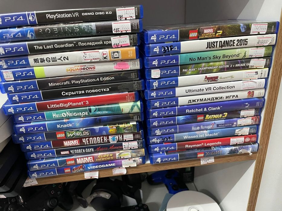 Диск пс4 пс5 срочно
