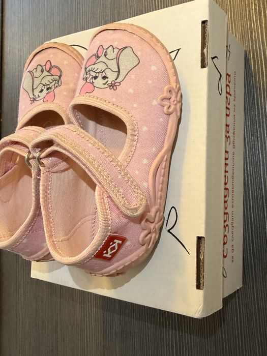 детски обувки kik - KK