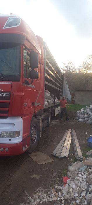 Biogumus/ Biyagumus/ Biogomus