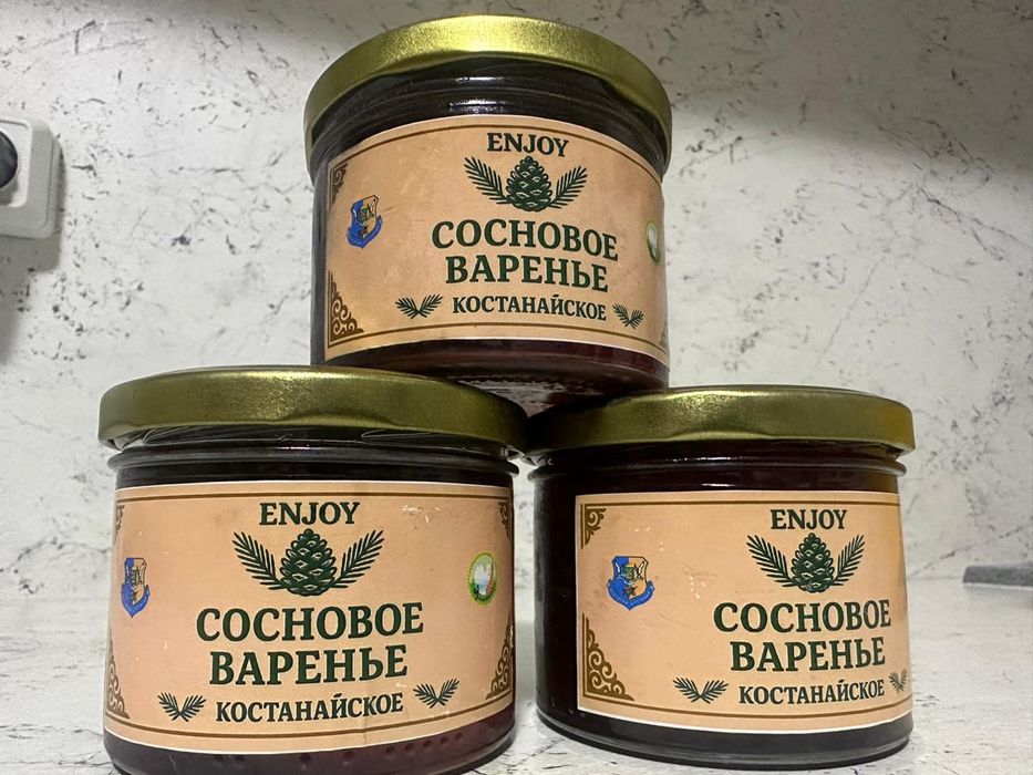Сосновое варенье